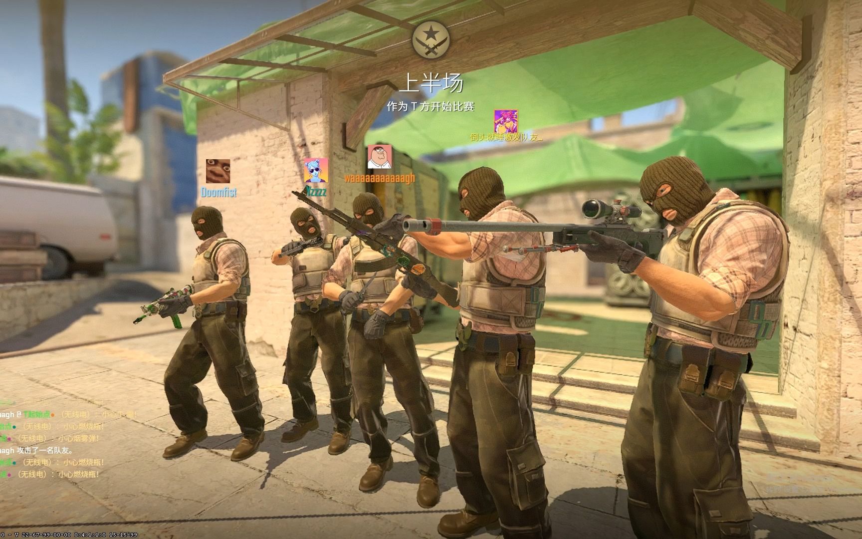 2025年LPL夏季季后赛C组队伍海报公布：距离比赛开始还有2天倒计时！