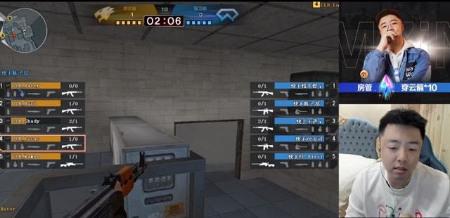 TI10冠军TeamSpirit进军英雄联盟 收购LCL联赛战队