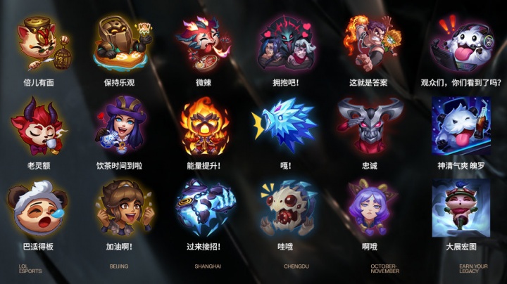 DK官宣大名单：中野不变 上单Burdol加入