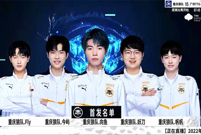 EPL S20 小组赛：晋级16强！ Spirit 2-1 3DMAX
