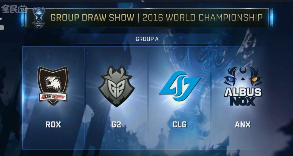 T1 粉丝在 Gumayusi 离开后向俱乐部办公室送去了抗议卡车