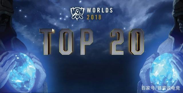 【前瞻】2025LPL春季赛 TT vs RW，毫无压力的荣誉之战