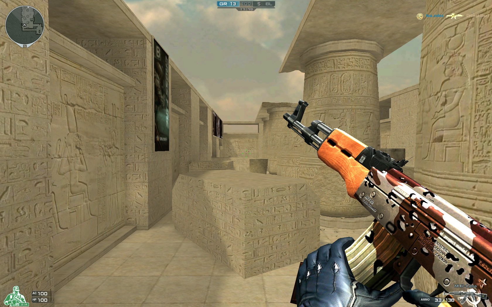 OG 对阵 Apogee 争夺 PGL Bucharest 2025 的名额