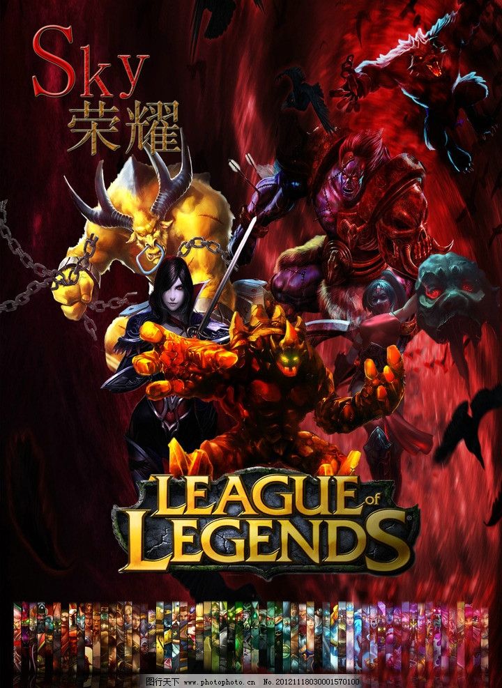 【战报】2021KPL春季赛常规赛第二轮W2D4，北京WB 1-3 KSG