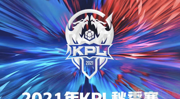 组版