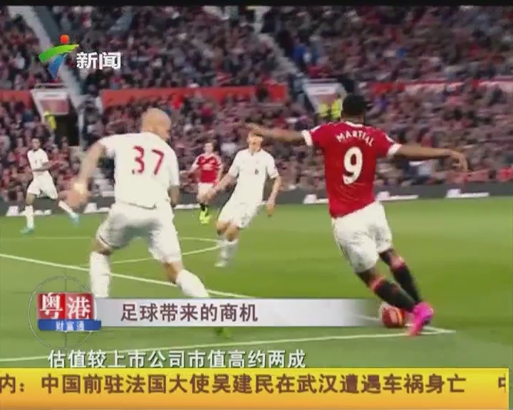 图第